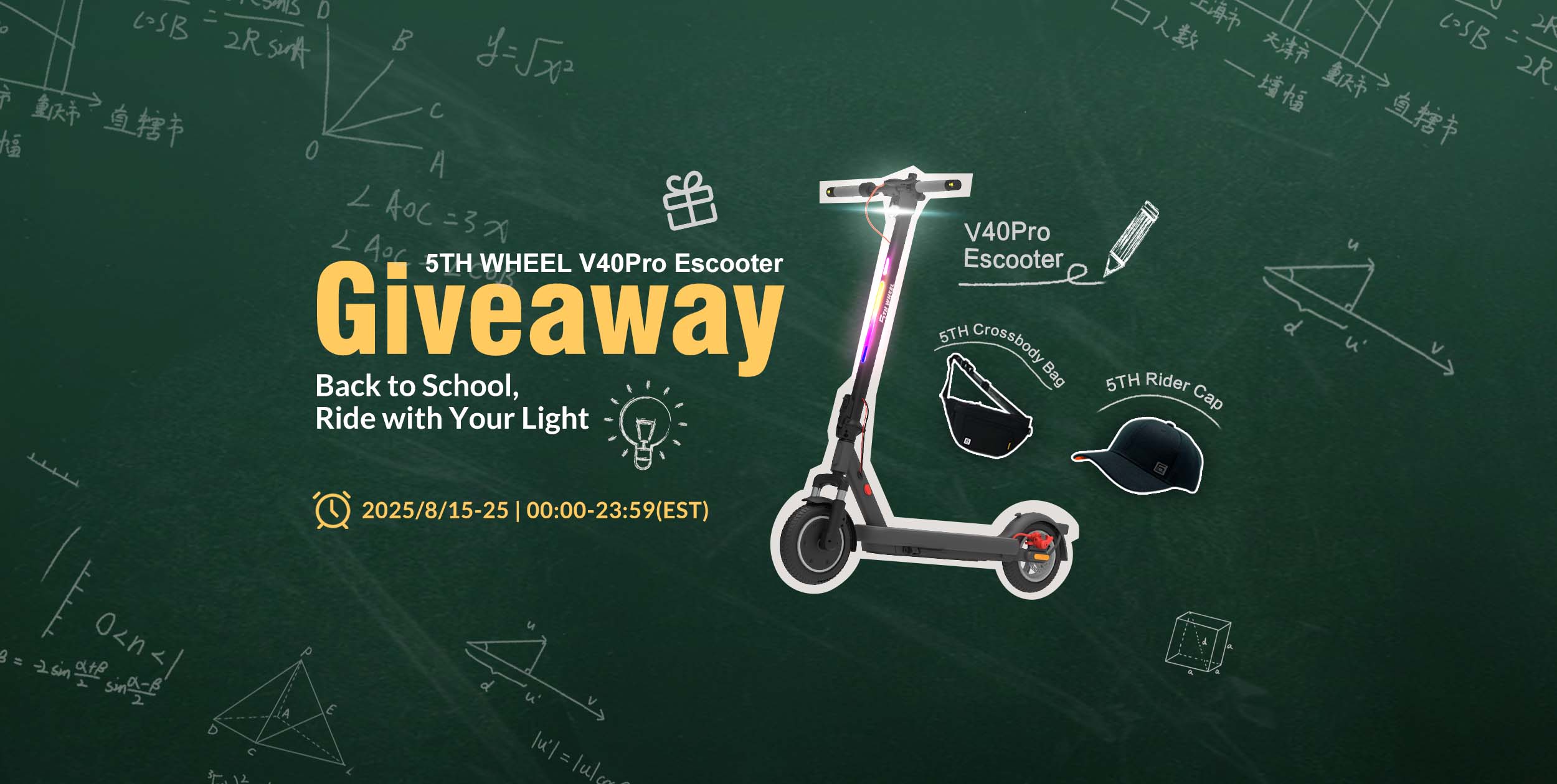 Back to School Sale: Win a Free V40PRO or Gifts