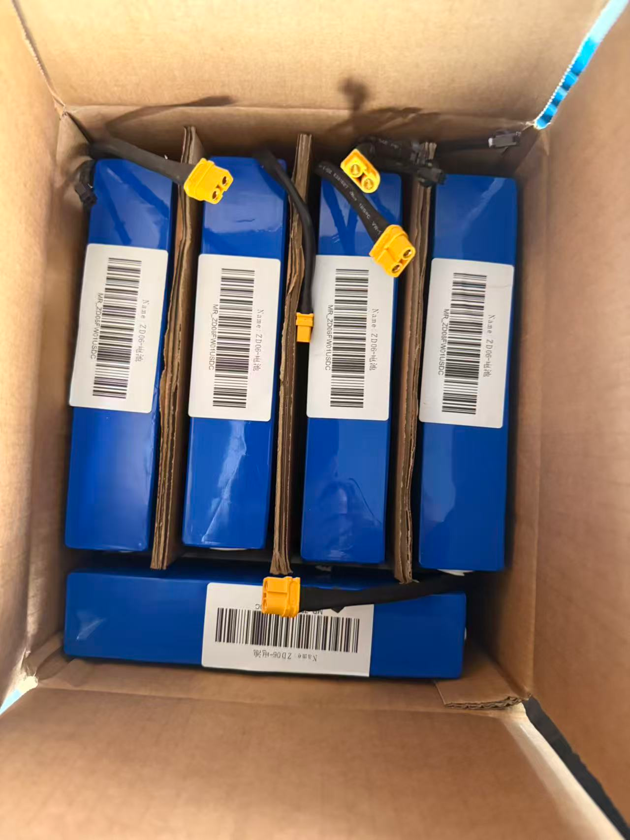 Battery-ES18